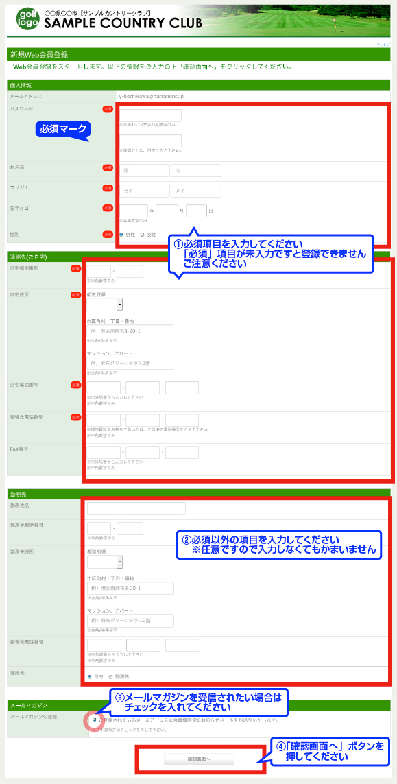 �K�v��������́B