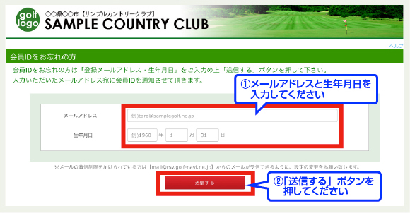 ���ID�����Y��̕�