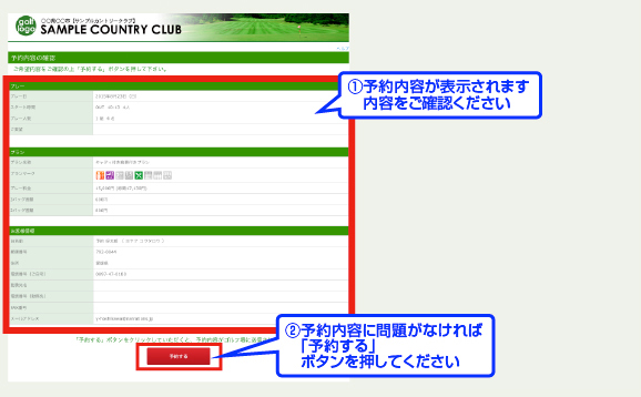 ���e�����m�F������