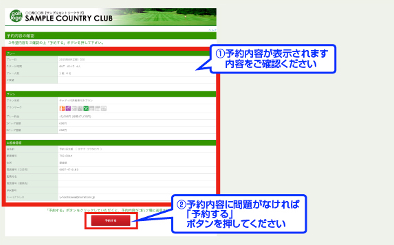 ���e�����m�F������