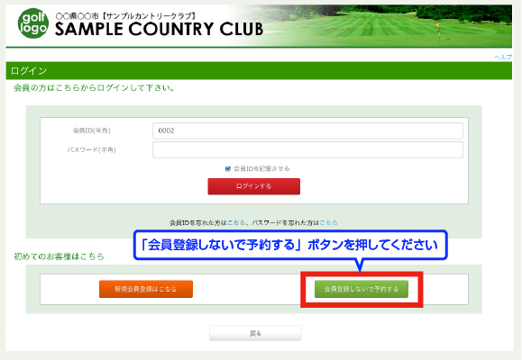 ���e�����m�F������