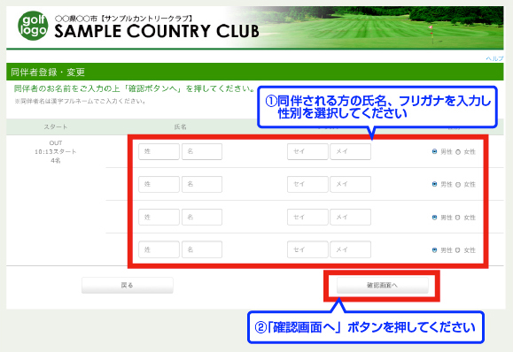 �o�^����