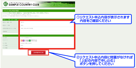 ���e�����m�F������