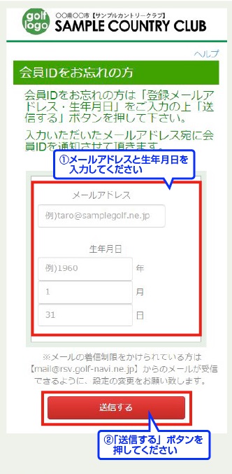 IDY̕