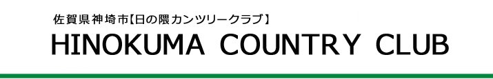 ̌GJg[Nu